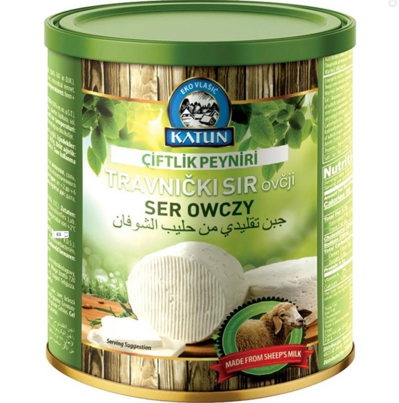 Queso OVEJA Blanco "KATUN" 400gr Queso OVEJA Blanco "KATUN" 400gr